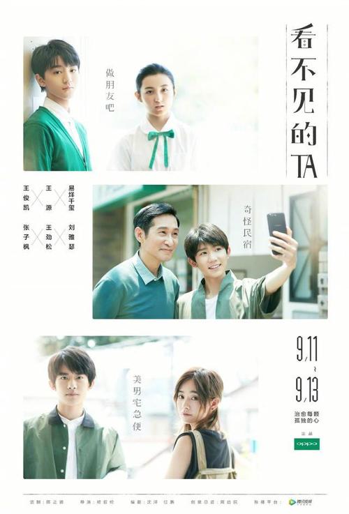 购买假威廉贾威尔大学文凭毕业证